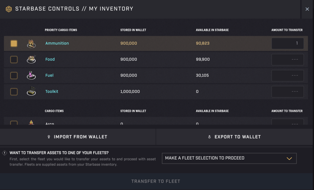 SAGE Labs My Inventory