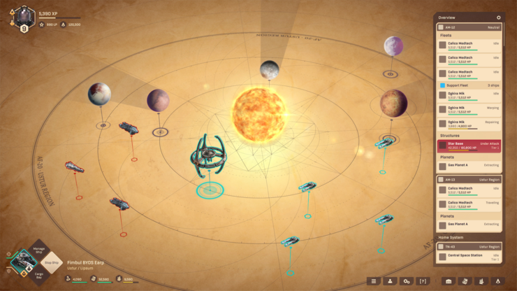 SCREAM - Concept Art (UI)